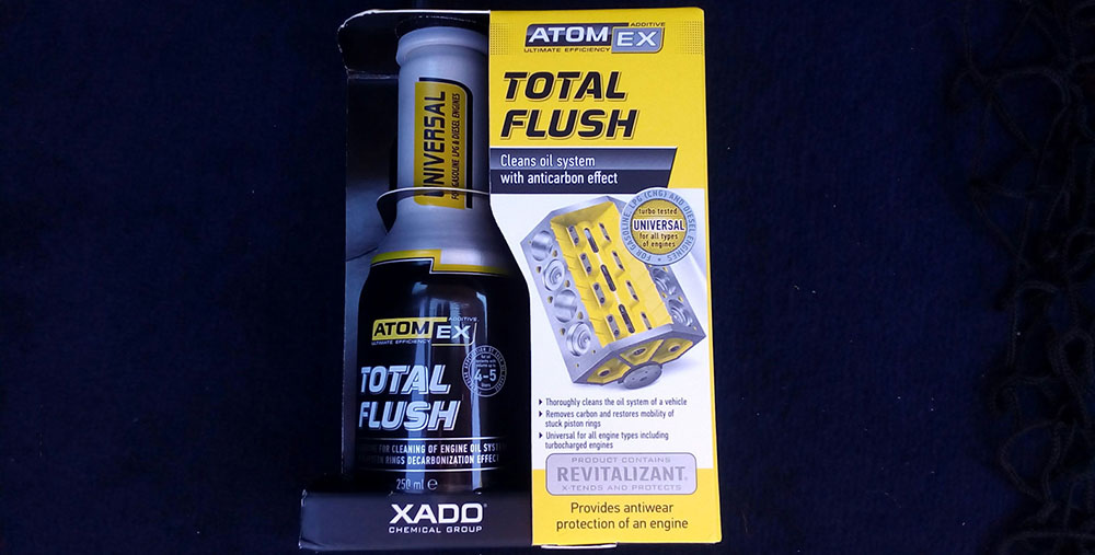 Присадка Atom EX Total Flush