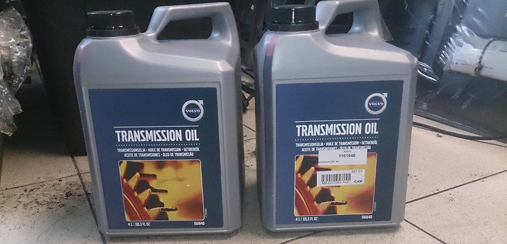 Transmission Oil 4 литра для Volvo S80
