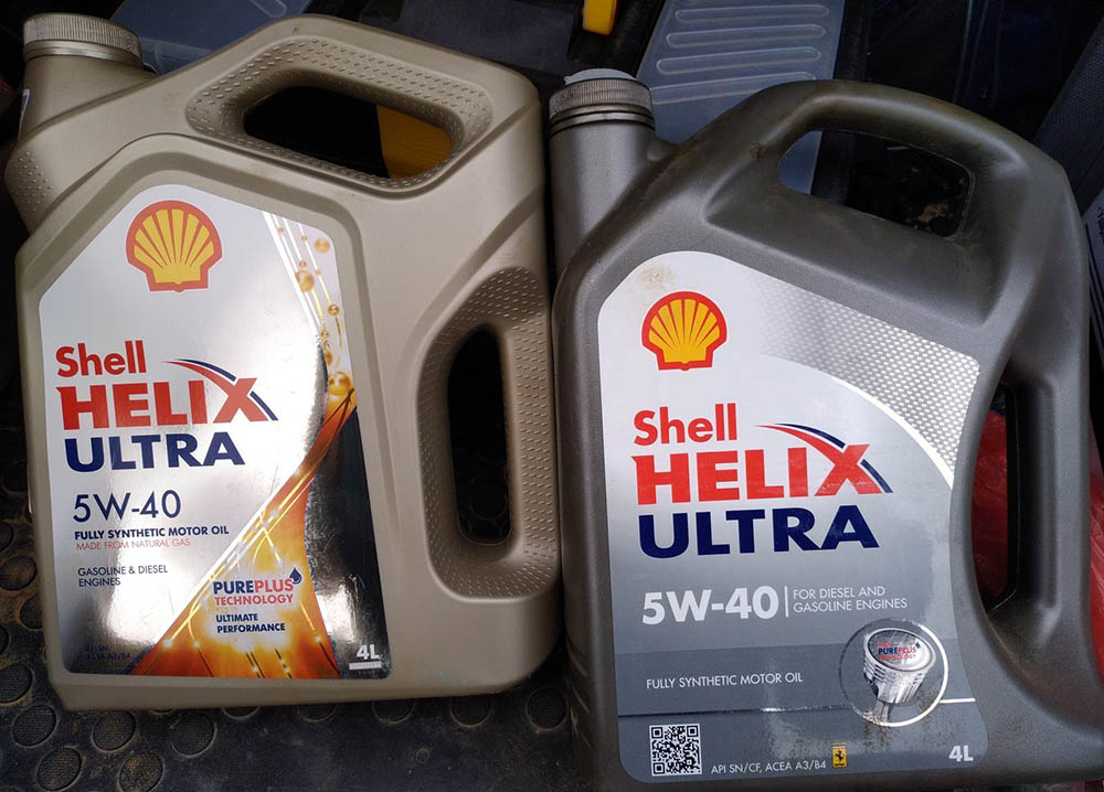 Shell Helix Ultra для Skoda Yeti