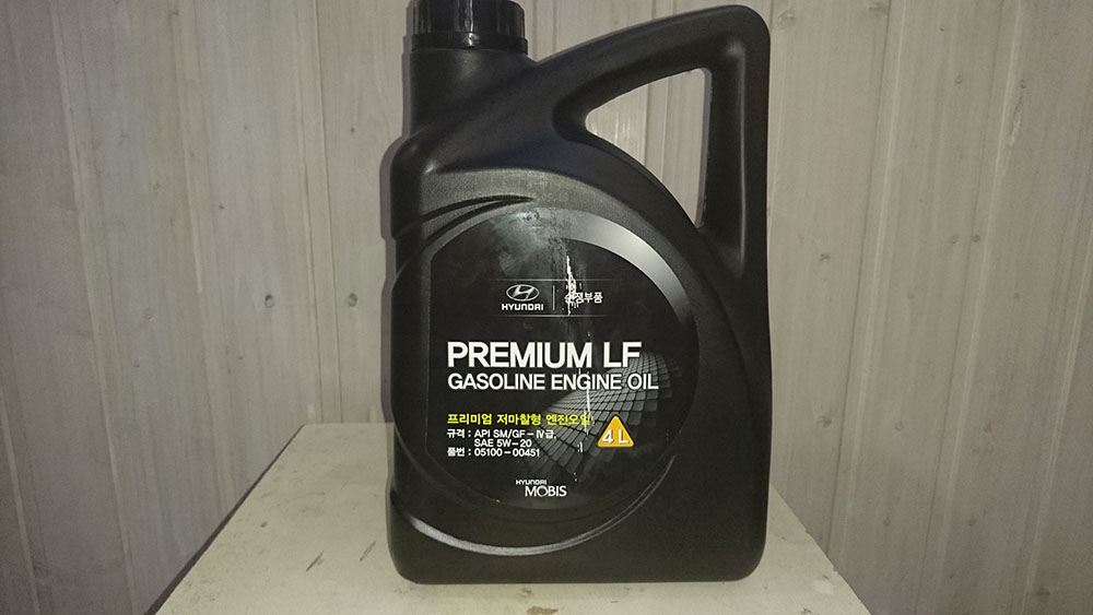 Hyundai Premium LF Gasoline