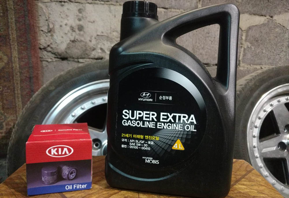 Hyundai Super Extra Gasoline