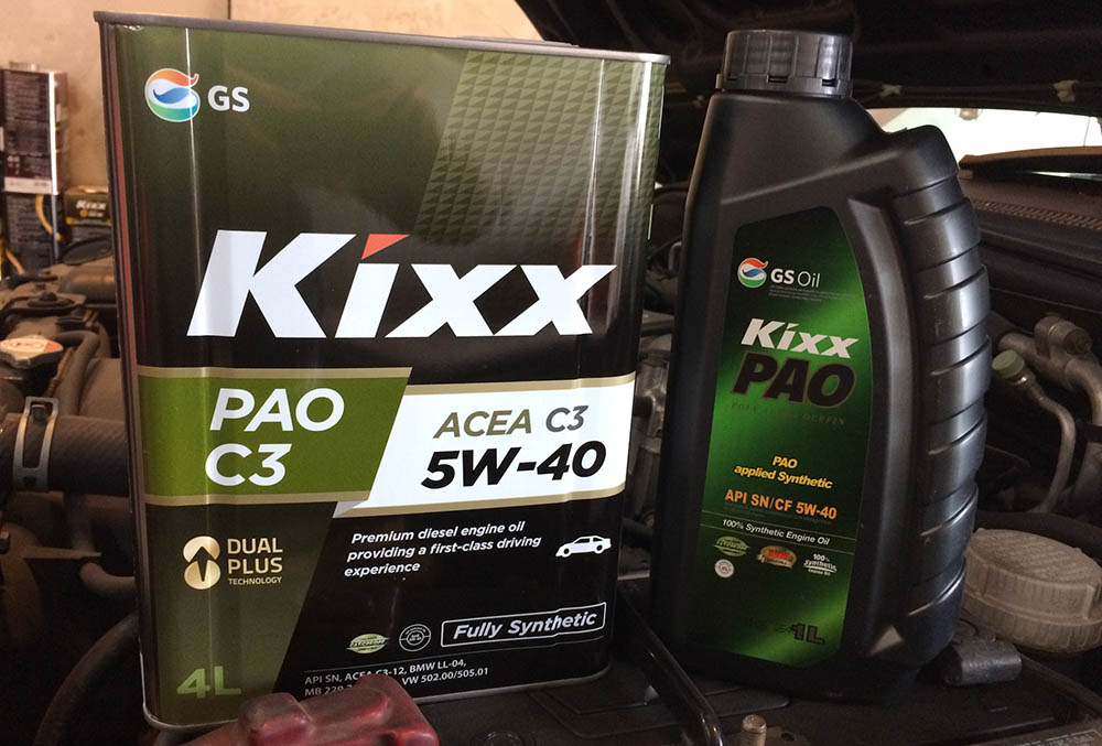 Kixx PAO C3 5W-40