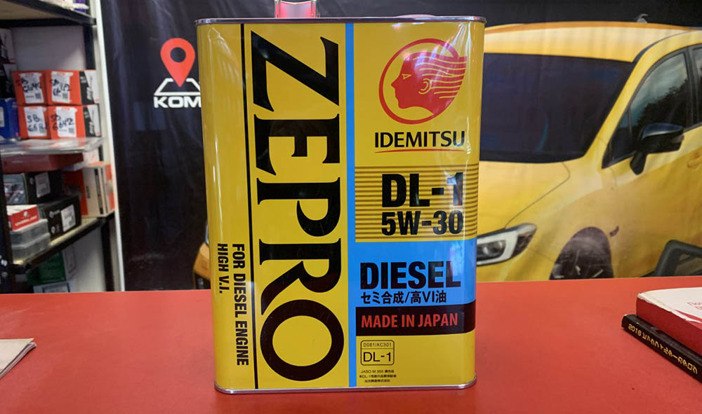 Zepro Diesel DL1