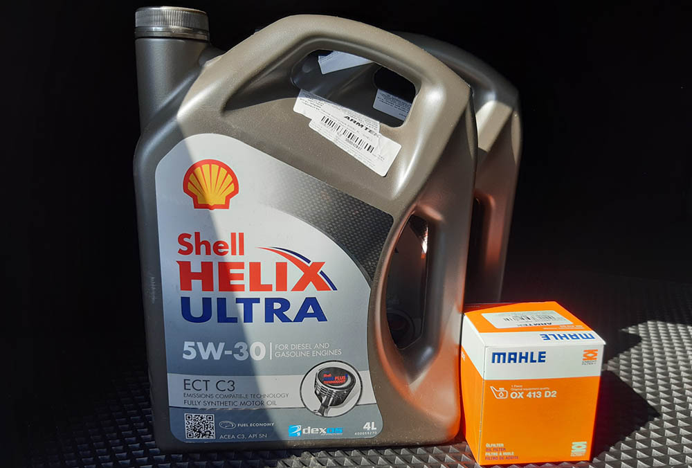SHELL Helix Ultra ECT C3 5W-30 для Subaru Forester
