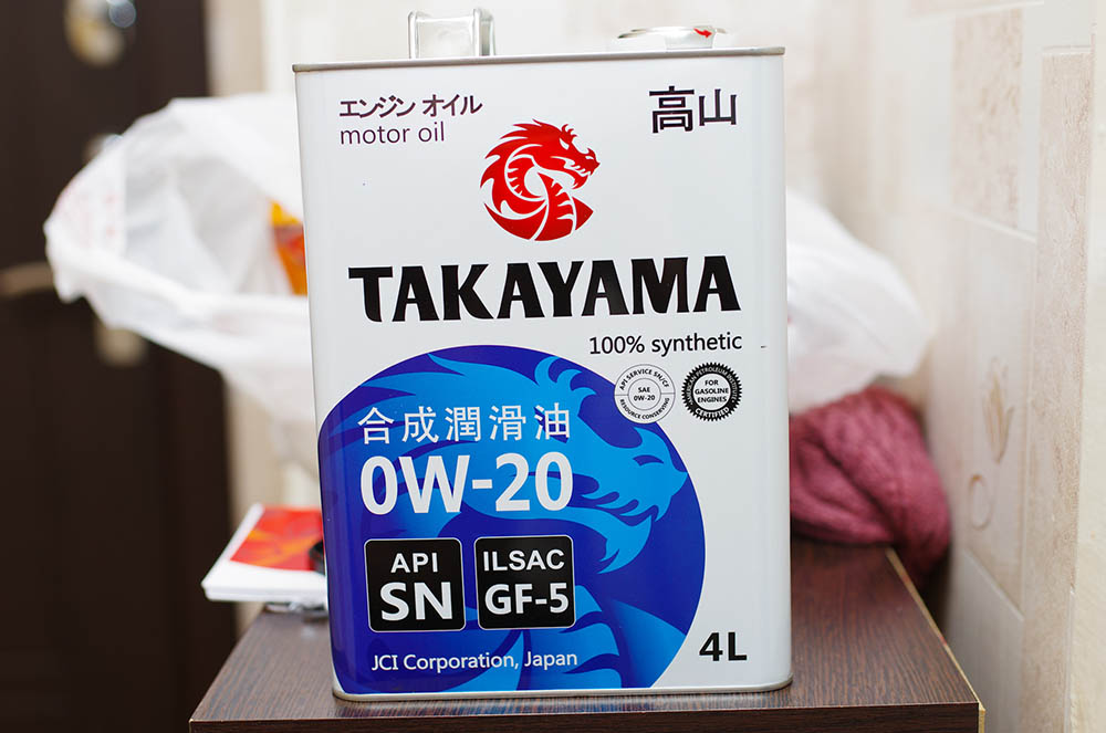 Масло Takayama 0W-20