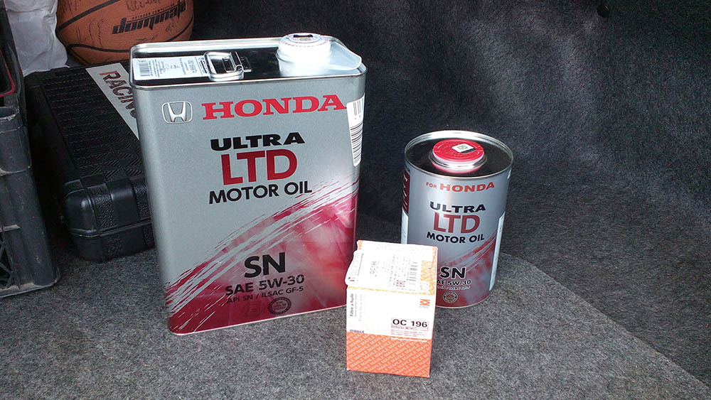Honda Ultra LTD 5W-30