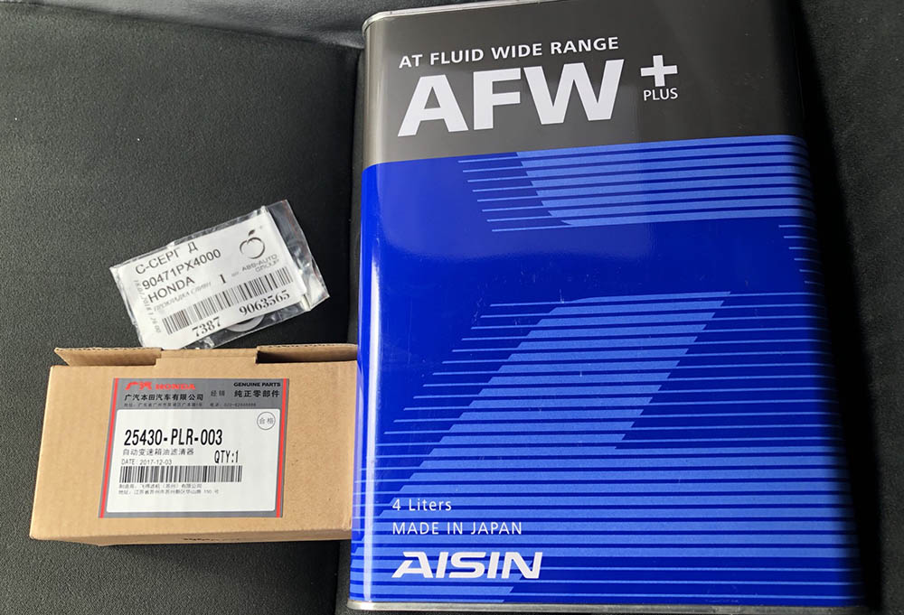 Aisin ATF AFW+ для АКПП Citroen C5