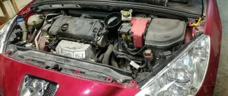 Замена масла в АКПП Peugeot 308