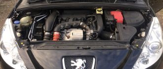 Замена масла в АКПП Peugeot 408